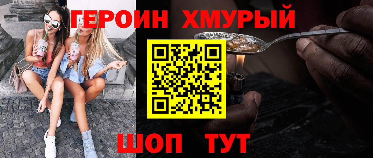 А ПВП Приморско-Ахтарск