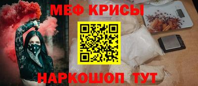 mix Бугуруслан