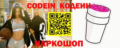 mix Бугуруслан