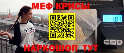 мет Бузулук