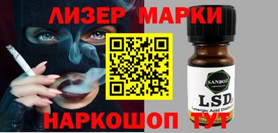 mix Бугуруслан