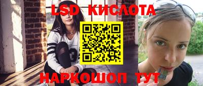 mix Бугуруслан