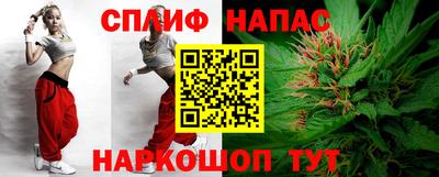 мет Бузулук