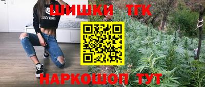ГАЛЛЮЦИНОГЕННЫЕ ГРИБЫ Будённовск