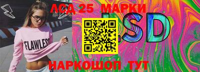мет Бузулук