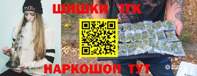 mix Бугуруслан