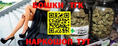 mix Бугуруслан
