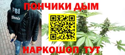 ГАЛЛЮЦИНОГЕННЫЕ ГРИБЫ Будённовск