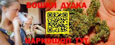 ГАЛЛЮЦИНОГЕННЫЕ ГРИБЫ Будённовск