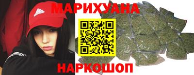мет Бузулук