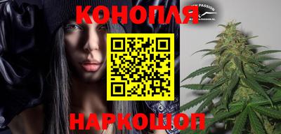стаф Рузаевка