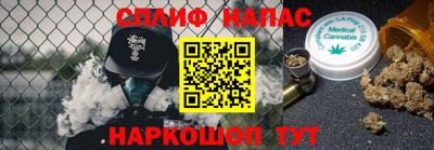 ГАЛЛЮЦИНОГЕННЫЕ ГРИБЫ Будённовск