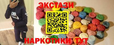 mix Бугуруслан