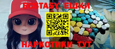мет Бузулук
