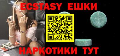 мет Бузулук