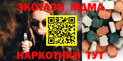 ГАЛЛЮЦИНОГЕННЫЕ ГРИБЫ Будённовск