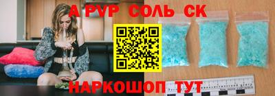 mix Бугуруслан