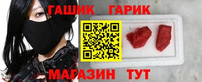 mix Бугуруслан