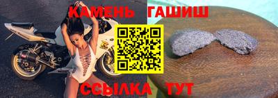 мет Бузулук