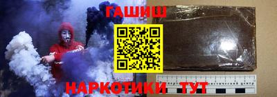 mix Бугуруслан