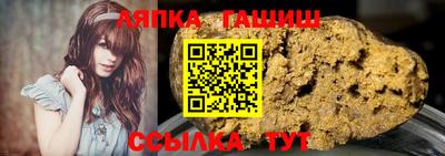 мет Бузулук