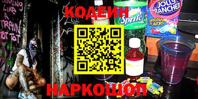 mix Бугуруслан