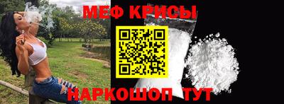 ГАЛЛЮЦИНОГЕННЫЕ ГРИБЫ Будённовск