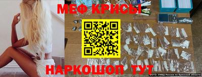 mix Бугуруслан